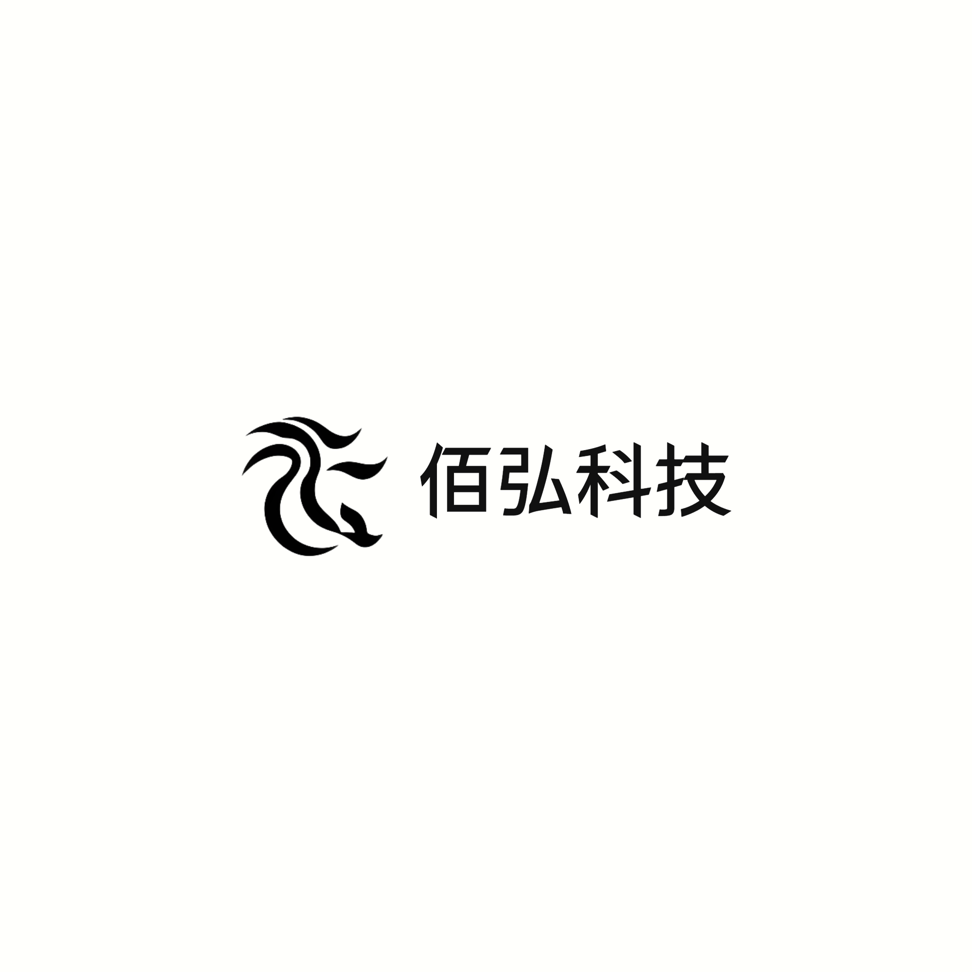 佰弘网络科技工作室